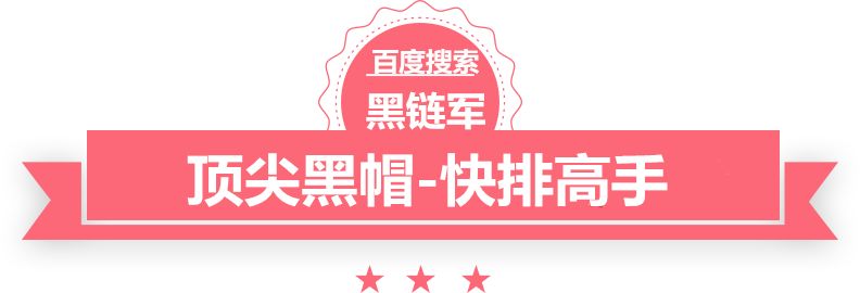 澳门精准正版免费大全14年新光波裤